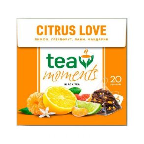 Svart te i pyramidene 