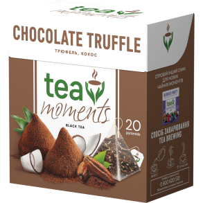 Svart te i pyramidene 