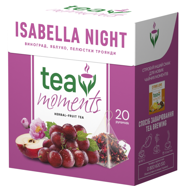 Herbal te i pyramidene "Isabella Night" Tea moments 32g