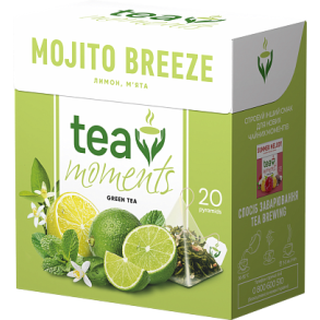 Grnn te i pyramidene 