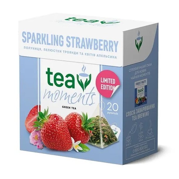 Grønn te i pyramidene "Sparkling strawberry" Tea moments 34g