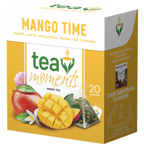 Gr�nn te i pyramidene 