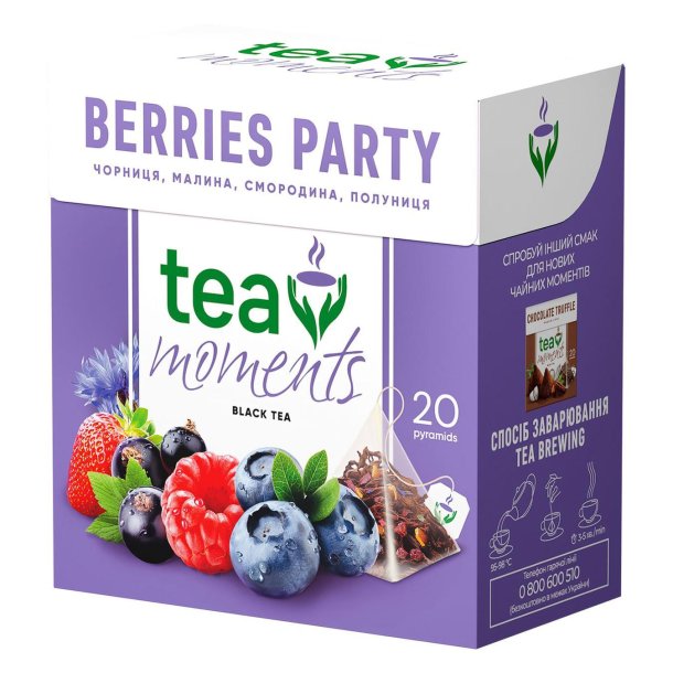 Svart te i pyramidene "Berries party" Tea moments 36g