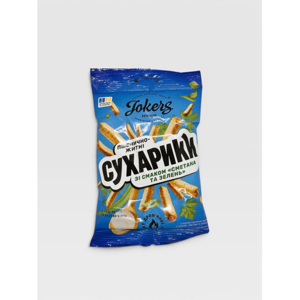 Rug-hvetekrutonger med smak av r�mme og urter JokerS 60g
