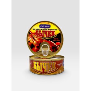 Stekt kutling i tomatsaus 240g