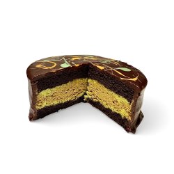 Dubai sjokolade Style kake 770g 