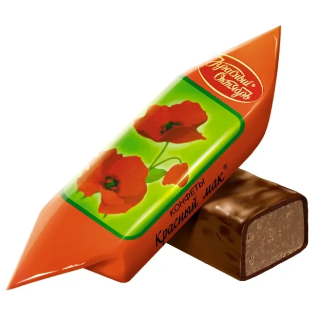 Sjokoladekonfekter "Rød Valmue", 500g