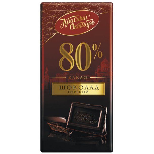 Bitter sjokolade 80% "Red October", 75g