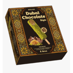 Dubai sjokolade style mrk iskrem Boujee 5stk 225g