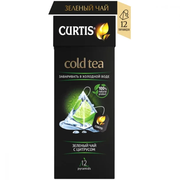 Kald Te Grønn Te med Sitrus Curtis, 12 pus.