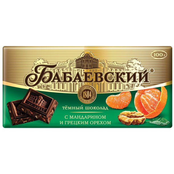 Mørk sjokolade med mandariner og valnøtter "Babaevskij", 100g