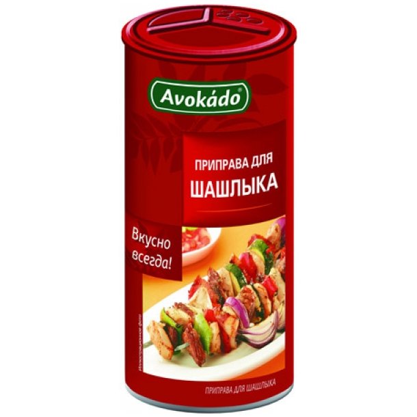 Krydder for grillkjøtt (shashlik) AVOKADO, 170G
